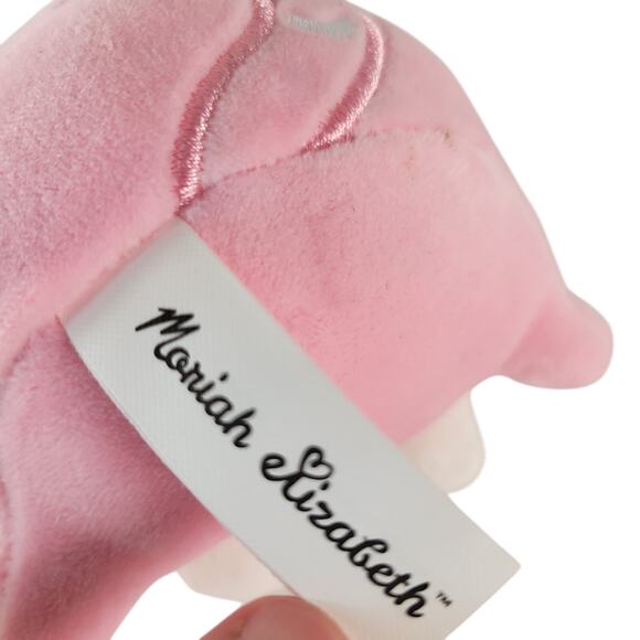 Moriah Elizabeth Ice Cream Plush Lot of 2 6" Pickle Bean Bonkers 2024 Toy - Picture 7 of 13